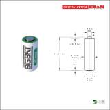 Batteria Big Bat litio 3,0 volt CR17335 – CR123A 